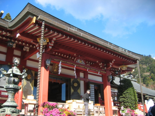大山阿夫利神社下社